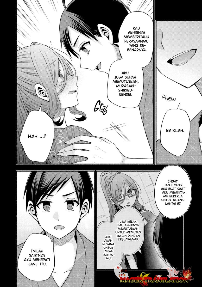 Tomodachi no Imouto ga Ore ni Dake Uzai Chapter 28 Bahasa Indonesia